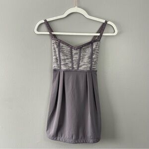 [6] Lululemon Athletica Heathered Grey & Lavender Structured Tank Top